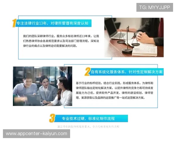 后勤服务商纵向整合加速 形成从设计到运营的一站式解决方案