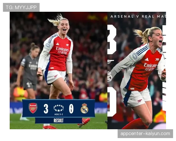 从青训到欧冠四强：阿森纳年轻阵容的崛起之路